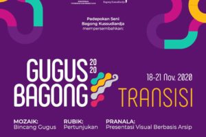 GUGUS BAGONG 2020 1